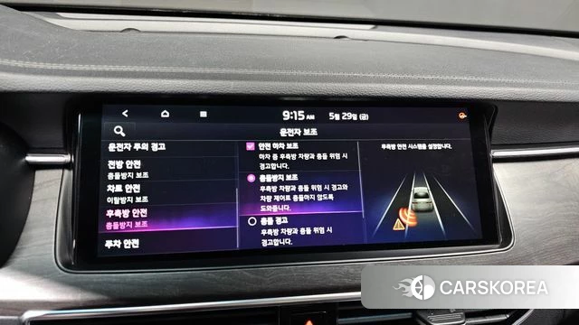 Kia K7 Premier id 4384098 из Кореи 7