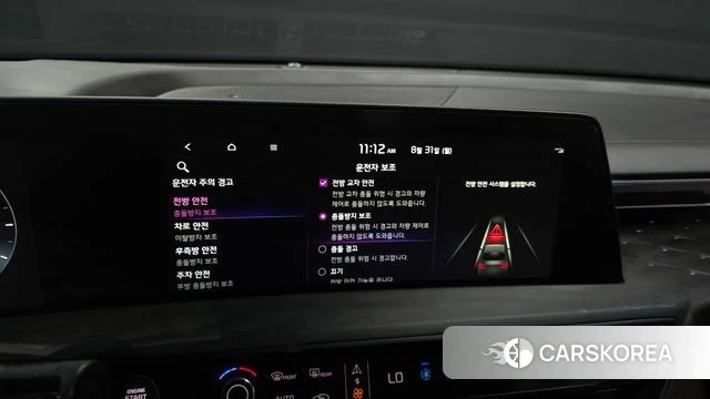 Kia K8 id 4750063 из Кореи 7