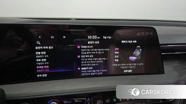 Kia K8 Hybrid id 4303192 из Кореи 7
