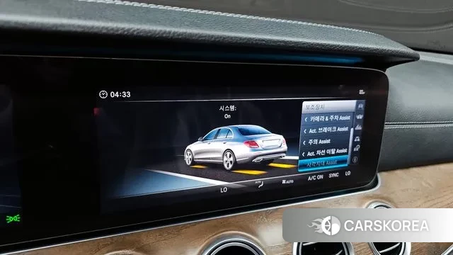 Mercedes-Benz E-Class W213 id 3055690 из Кореи 7