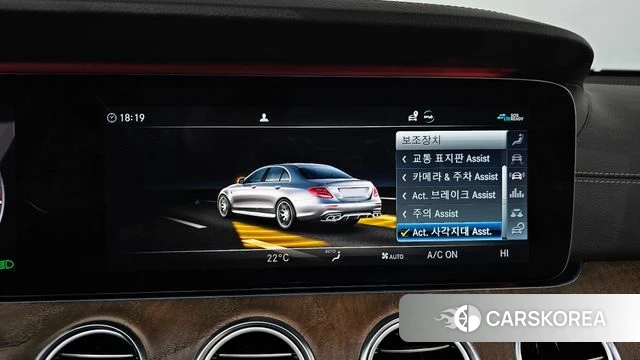 Mercedes-Benz E-Class W213 id 3807700 из Кореи 7