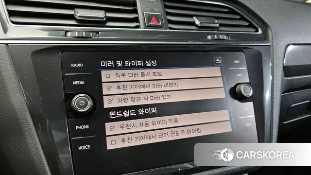 Volkswagen Tiguan Allspace id 4188518 из Кореи 7