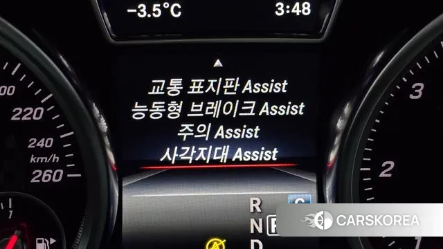 Mercedes-Benz GLE - Class W166 id 3520583 из Кореи 7