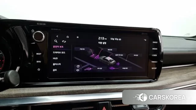 Kia K5 3rd generation id 3232043 из Кореи 7