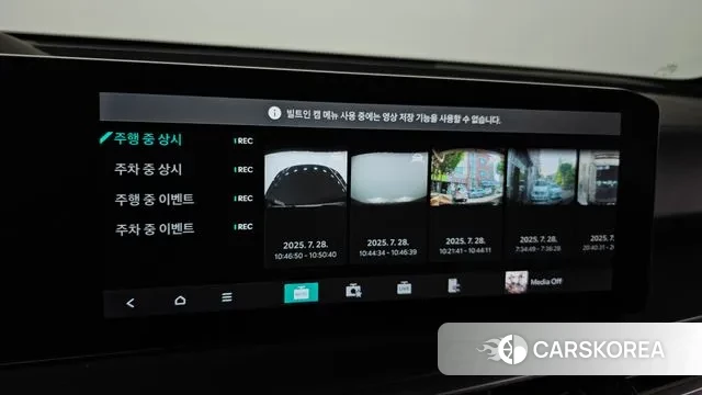 Kia The New Sorento 4th Generation id 2974369 из Кореи 7