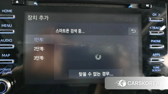 Toyota Prius 4th Generation id 4303695 из Кореи 7