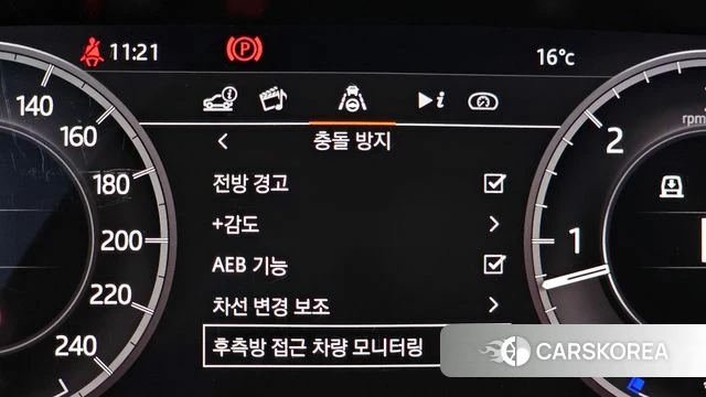 Land Rover Discovery 5 id 3833832 из Кореи 7