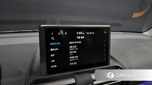 Hyundai Casper id 3539834 из Кореи 7