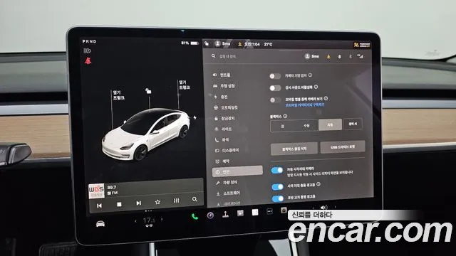 Tesla Model 3 id 2701000 из Кореи 7