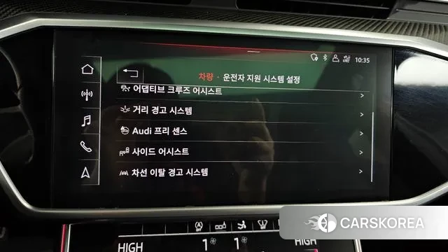 Audi S7 (4K) id 3374358 из Кореи 7