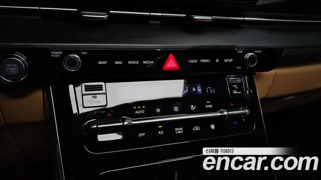 Kia Carnival 4th generation id 2710857 из Кореи 7