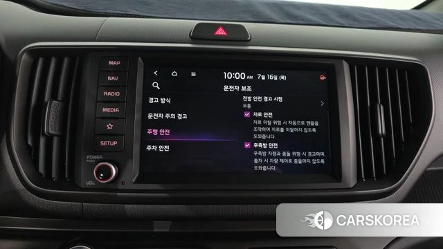 Kia The New Kia Ray id 4589838 из Кореи 7