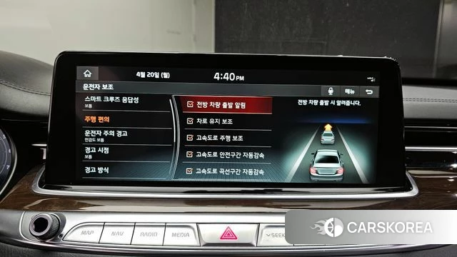 Kia More K9 id 4019644 из Кореи 7