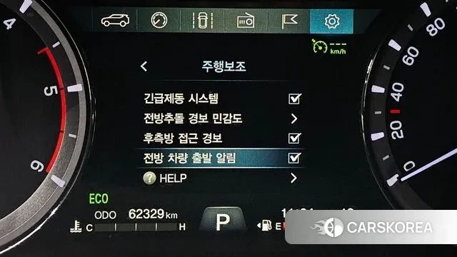 Ssangyong Rexton Sports Cannes id 3525748 из Кореи 7