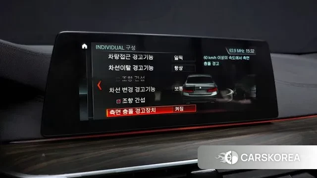 BMW 5 Series (G30) id 3460234 из Кореи 7