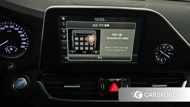 Hyundai Grandeur IG id 3434516 из Кореи 7