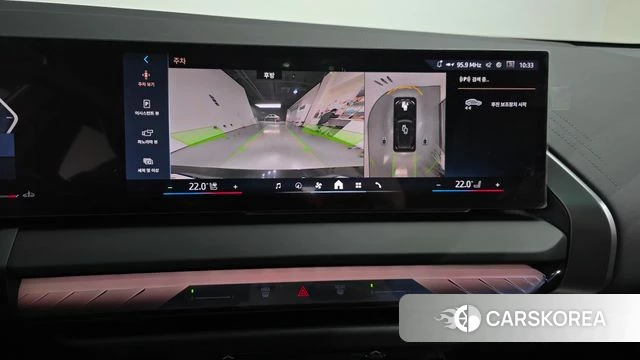 BMW X3 (G45) id 3921697 из Кореи 7