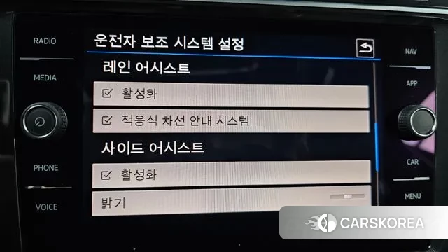 Volkswagen Tiguan second Generation id 3741837 из Кореи 7