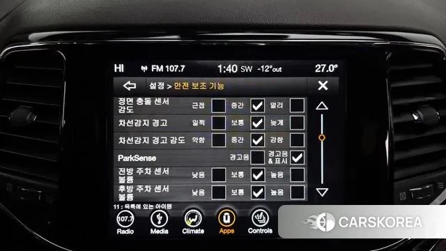 Jeep Grand Cherokee id 3612442 из Кореи 7