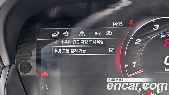 Jaguar F-TYPE id 2661674 из Кореи 7