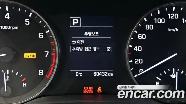 Hyundai Avante AD id 2433649 из Кореи 7