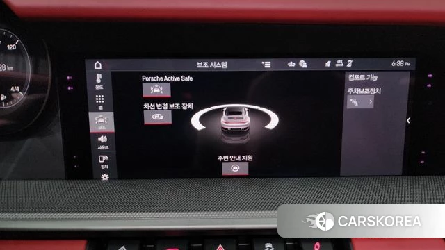 Porsche 911(992) id 3910827 из Кореи 7