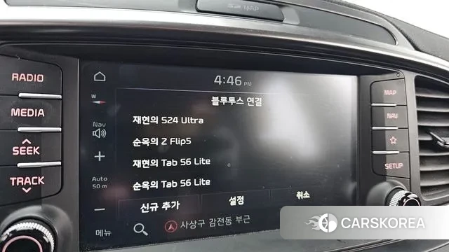 Kia The New Sorento id 3292185 из Кореи 7