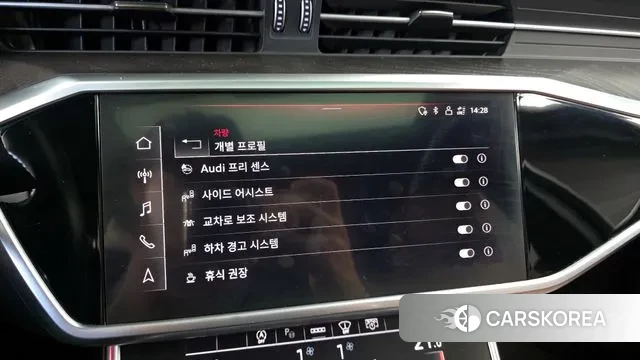 Audi A6 (C8) id 3385001 из Кореи 7