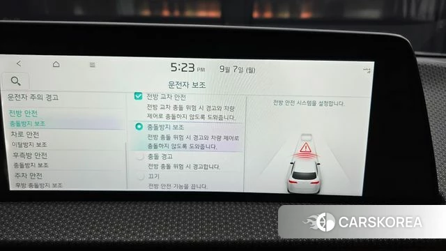 Kia EV6 id 4773958 из Кореи 7