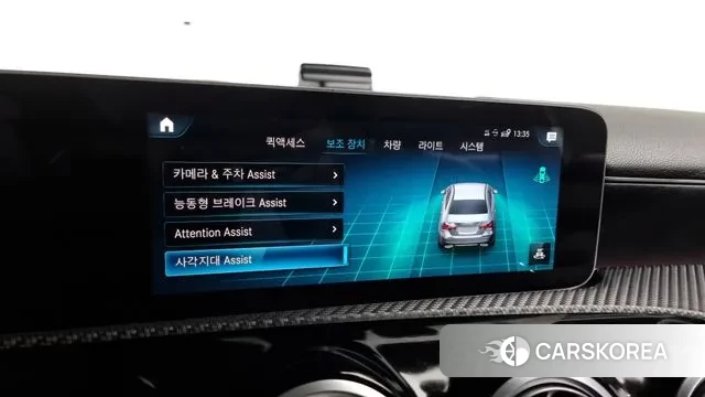 Mercedes-Benz A-Class W177 id 2966003 из Кореи 7