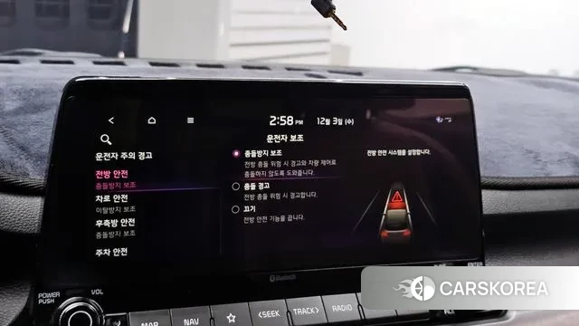 Kia Seltos id 3438521 из Кореи 7