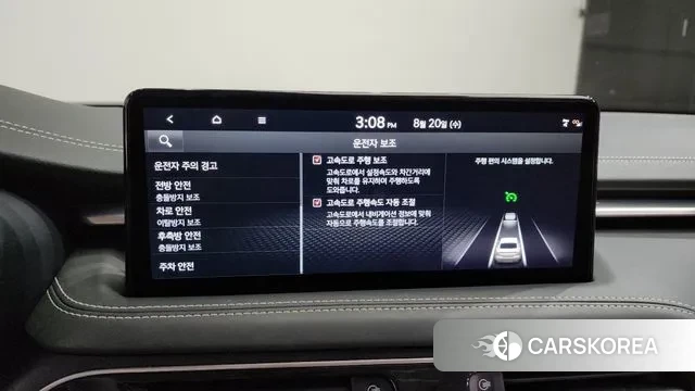 Genesis The New G70 id 3054488 из Кореи 7