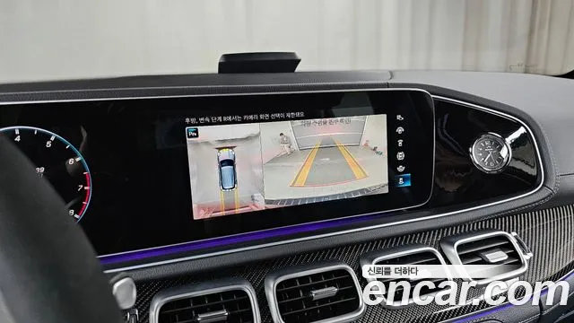 Mercedes-Benz GLE-Class W167 id 2727284 из Кореи 7