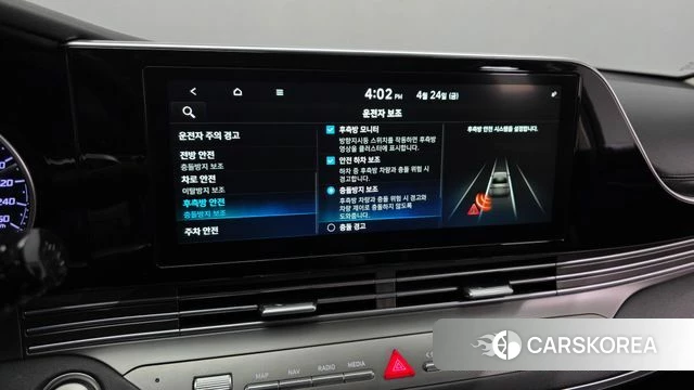 Hyundai The New Grandeur IG id 4203197 из Кореи 7