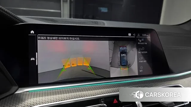 BMW X5 (G05) id 3032020 из Кореи 7