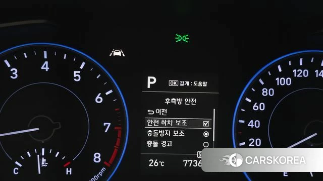 Hyundai Palisade id 4895309 из Кореи 7