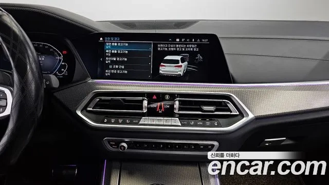 BMW X5 (G05) id 2875283 из Кореи 7