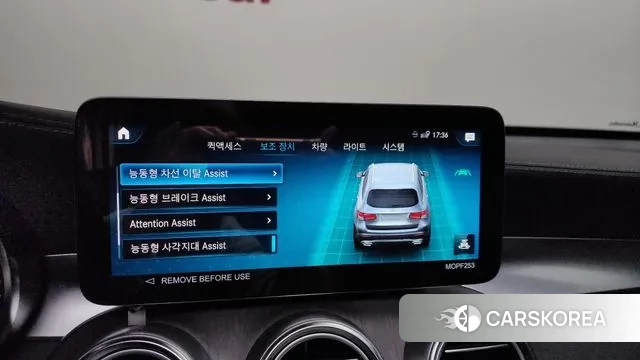 Mercedes-Benz GLC-Class X253 id 3776964 из Кореи 7