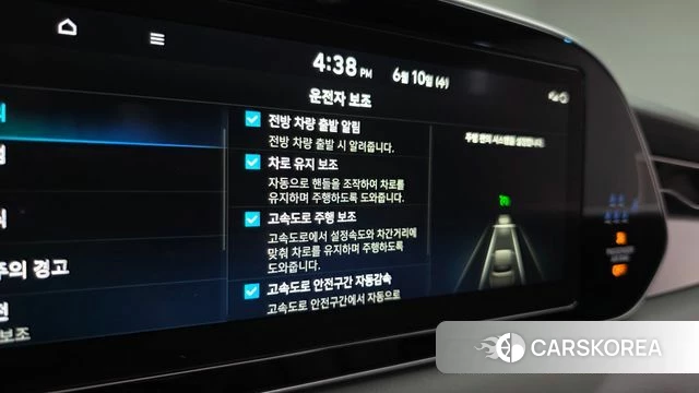 Hyundai Palisade id 4434092 из Кореи 7