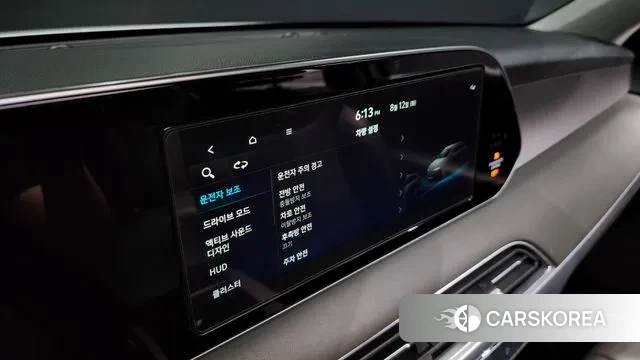 Hyundai Palisade id 3028422 из Кореи 7