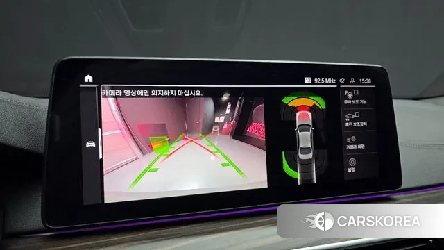 BMW 5 Series (G30) id 3562182 из Кореи 7