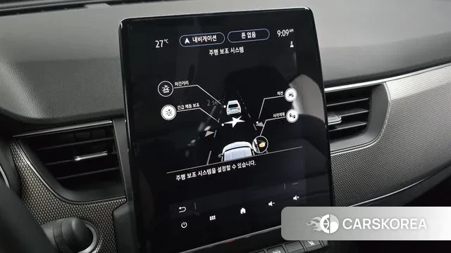 Renault Korea (Samsung) XM3 id 3036930 из Кореи 7