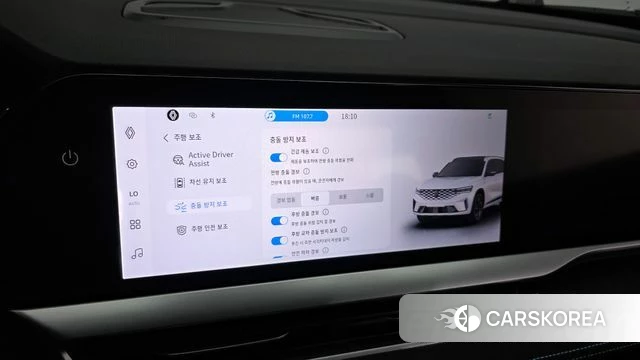Renault Korea (Samsung) Grand Coleos id 4700855 из Кореи 7