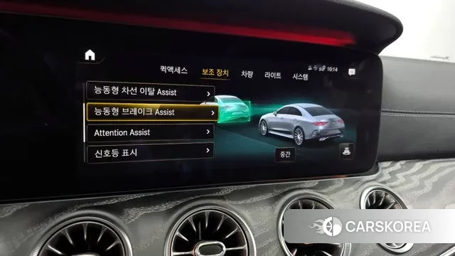 Mercedes-Benz CLS-Class C257 id 3747315 из Кореи 7