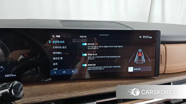 Hyundai Santa Fe (MX5) id 4540228 из Кореи 7