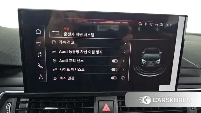 Audi A5 (F5) id 3512789 из Кореи 7