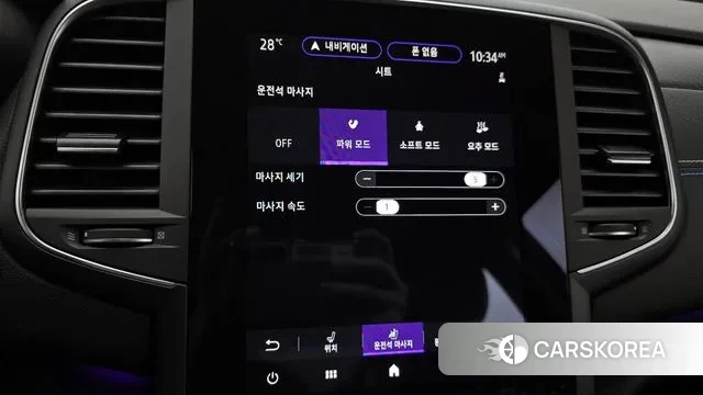 Renault Korea (Samsung) The New SM6 id 3104512 из Кореи 7