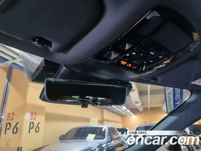 Lexus RX450h + 5th generation id 2685625 из Кореи 7