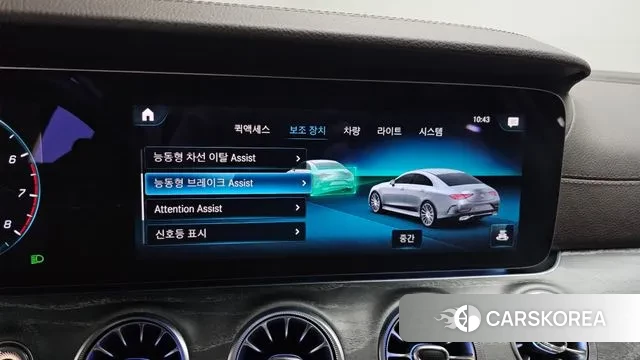 Mercedes-Benz CLS-Class C257 id 3535009 из Кореи 7