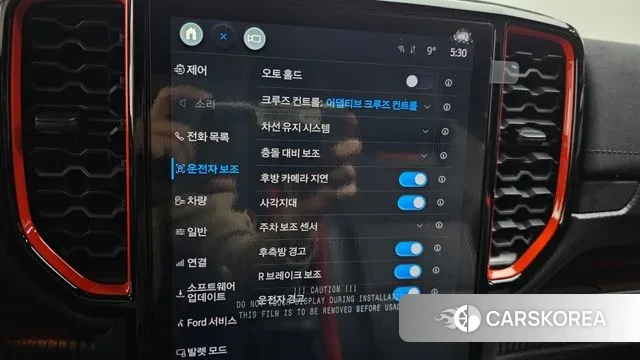 Ford Ranger 4th Generation id 3410366 из Кореи 7